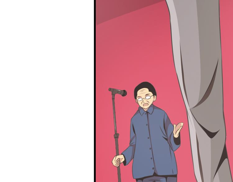 第2话 狗狗突然变男神？(1/2)-第3话