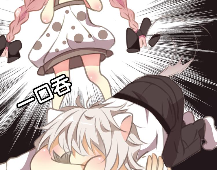 第4话 遛狗大作战(1/2)-第5话