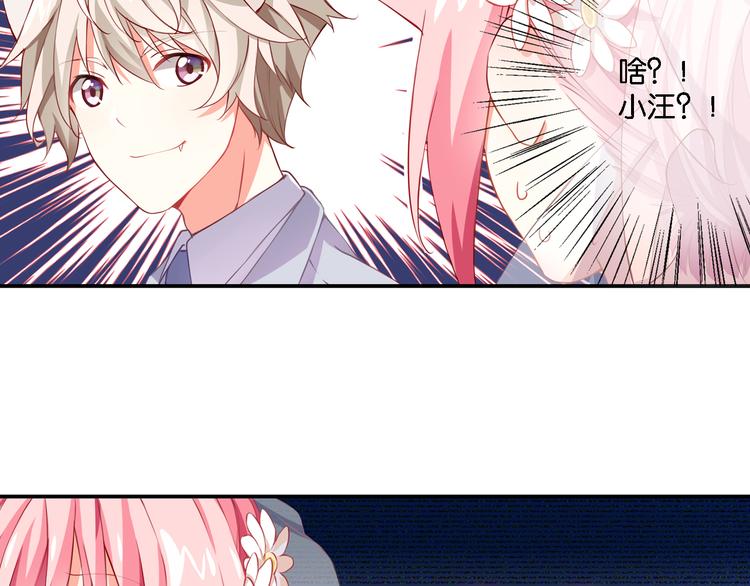 第51话 这也太反常了吧(1/2)-第11话