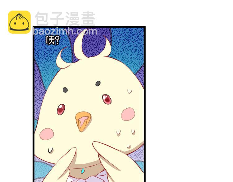 第51话 这也太反常了吧(1/2)-第11话