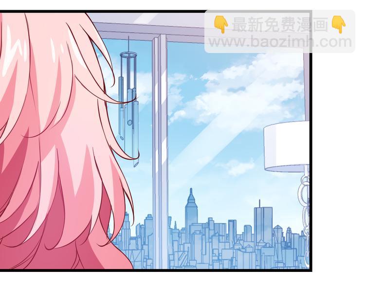第51话 这也太反常了吧(1/2)-第11话
