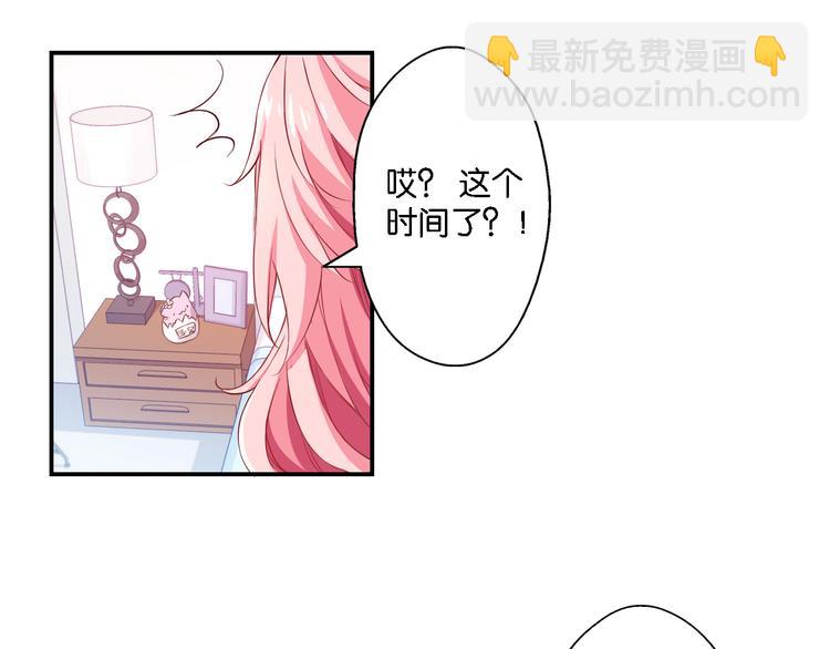 第51话 这也太反常了吧(1/2)-第11话
