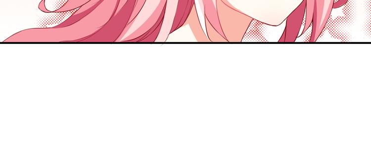 第51话 这也太反常了吧(1/2)-第11话