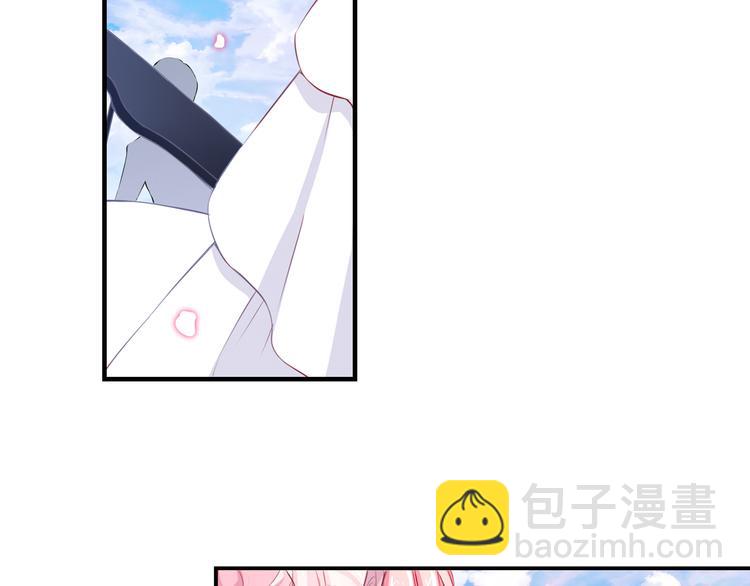 第51话 这也太反常了吧(1/2)-第11话