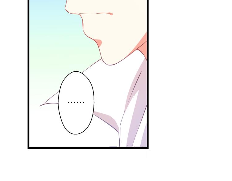 第53话 被放鸽子的赏花(1/2)-第13话