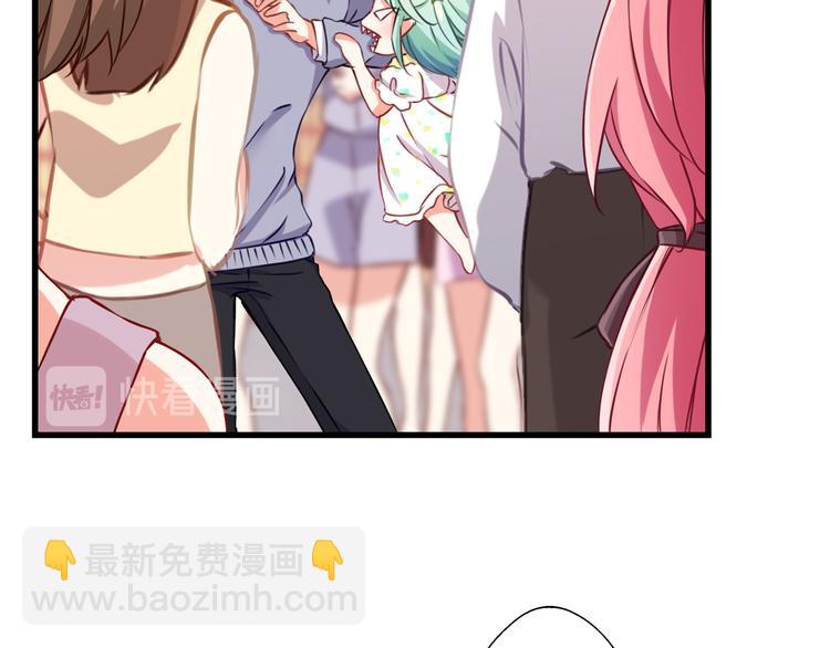 第55话 咦？是缘分(1/2)-第15话