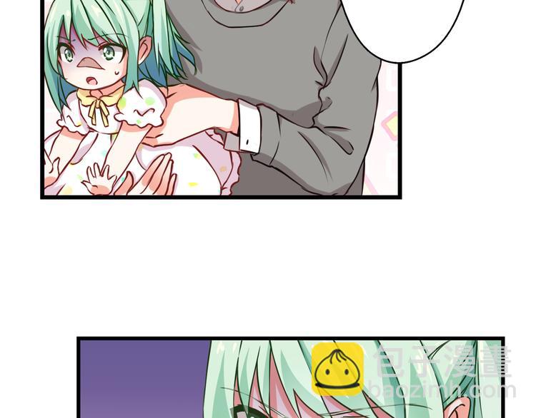第55话 咦？是缘分(1/2)-第15话