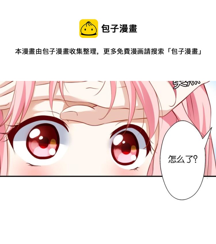 第63话 心不在焉(1/2)-第21话