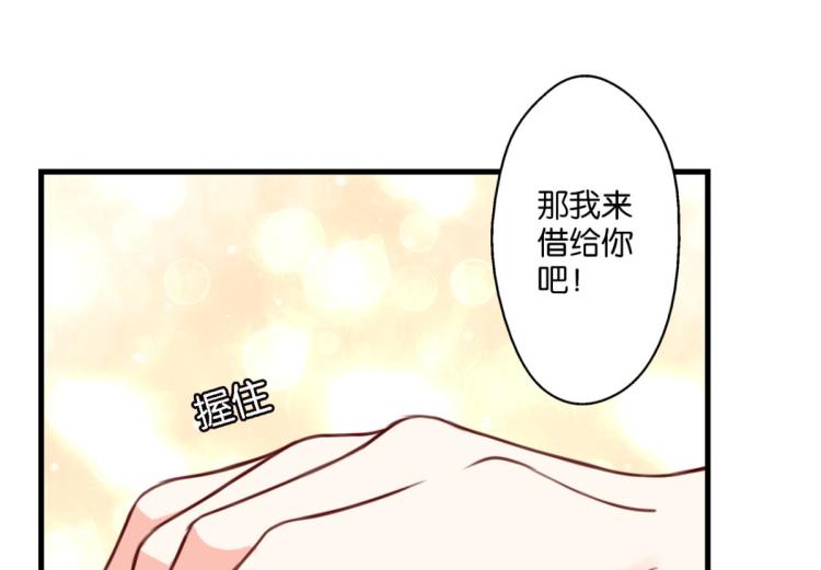 第63话 心不在焉(1/2)-第21话