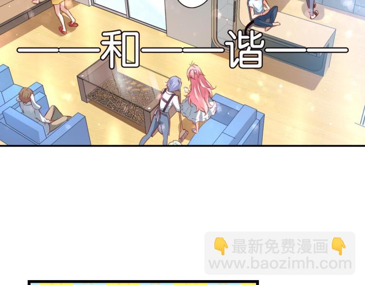 第65话 登堂入室(1/3)-第23话
