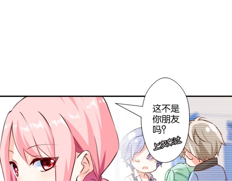 第65话 登堂入室(1/3)-第23话