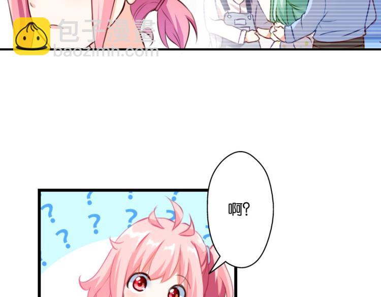 第65话 登堂入室(1/3)-第23话