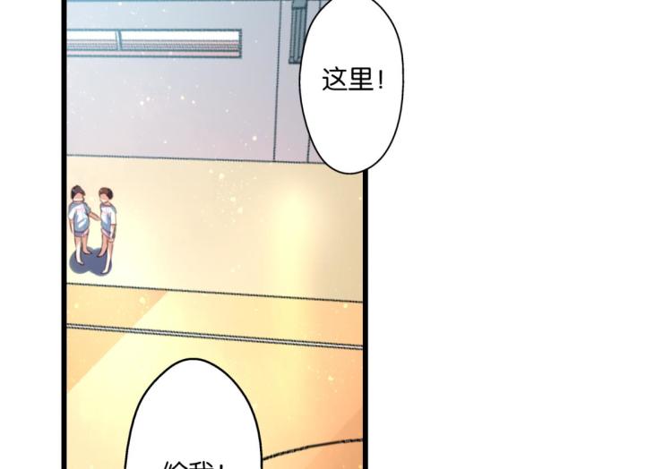 第67话：噩梦压身(1/2)-第25话