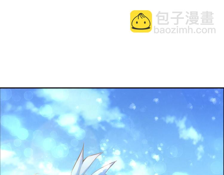 第67话：噩梦压身(1/2)-第25话