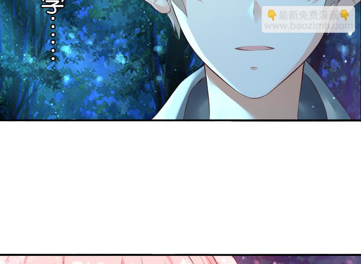 第71话：家族&ldquo;诅咒&rdquo;？(1/2)-第29话