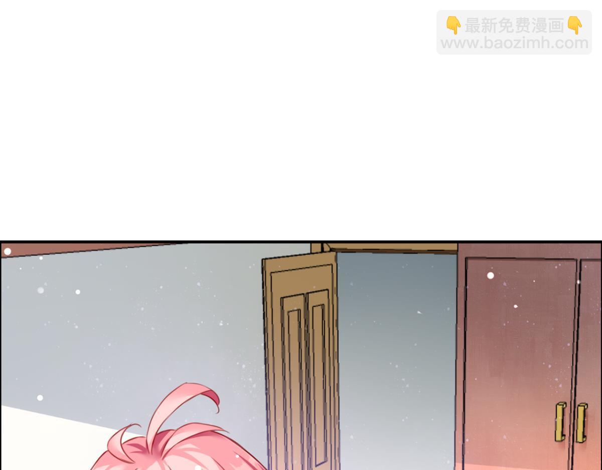 第73话：&ldquo;诅咒&rdquo;的来源(1/2)-第31话