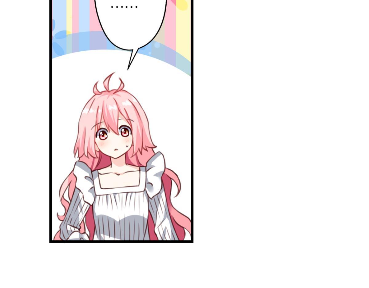 第73话：&ldquo;诅咒&rdquo;的来源(1/2)-第31话