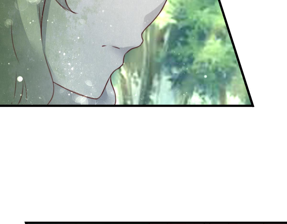 第75话：回溯(1/2)-第33话