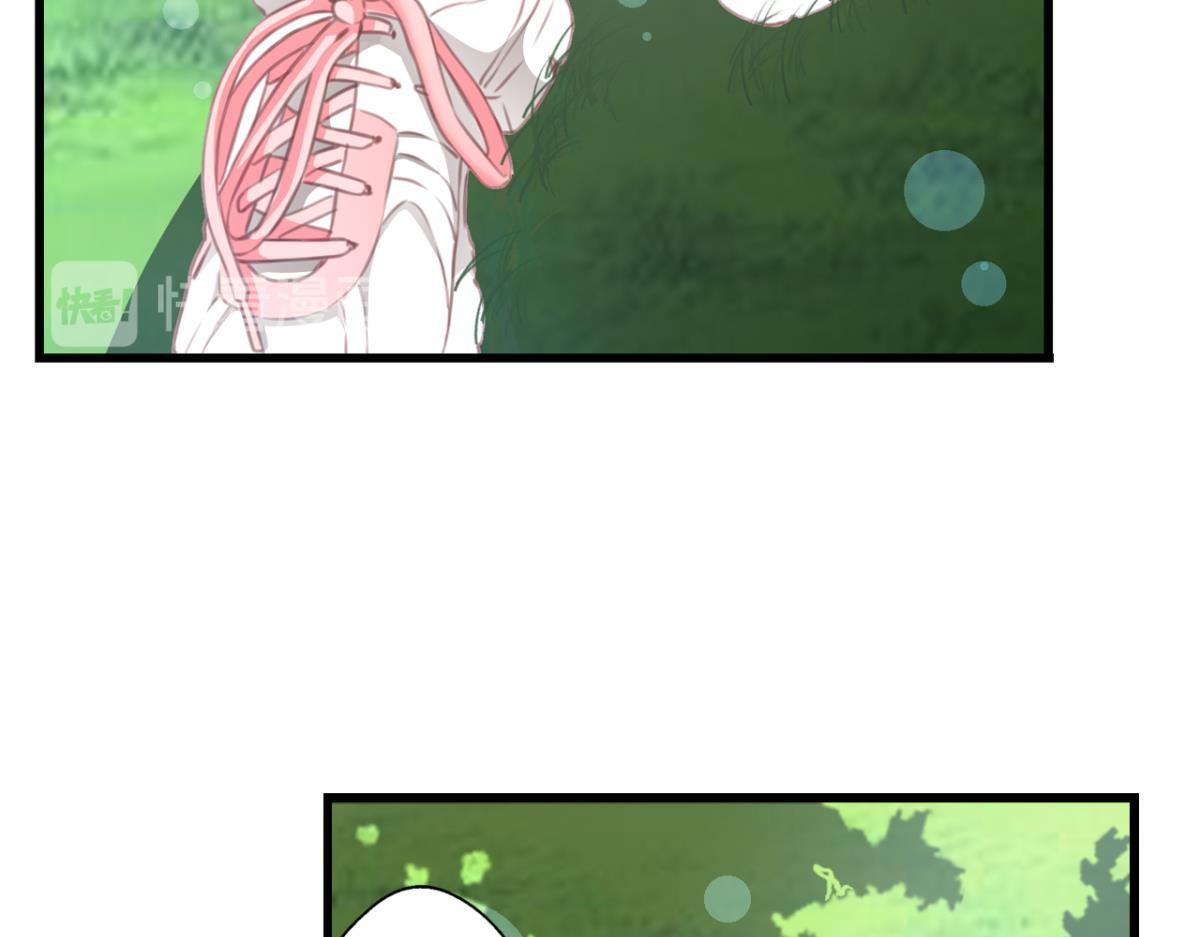 第75话：回溯(1/2)-第33话
