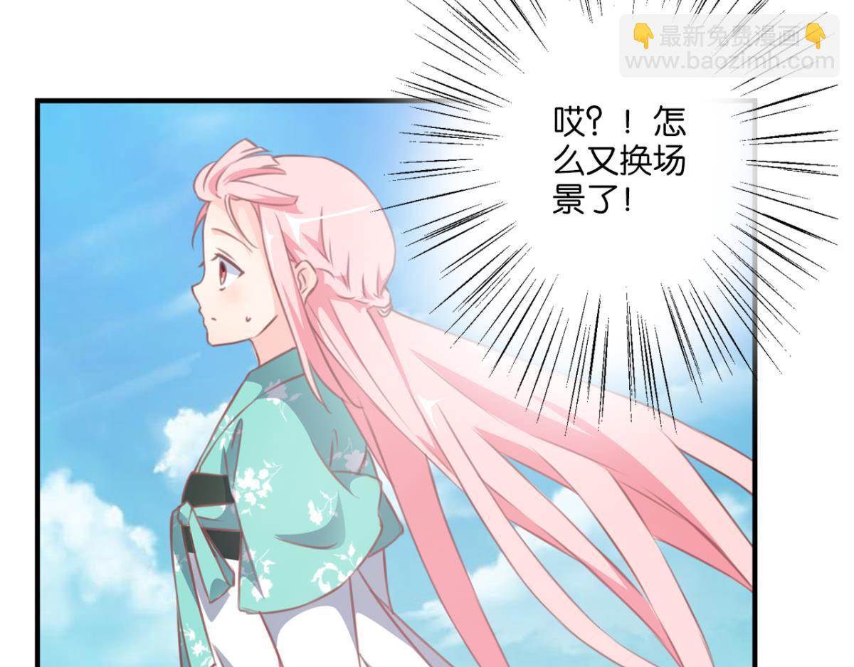 第77话：所谓诅咒-第35话