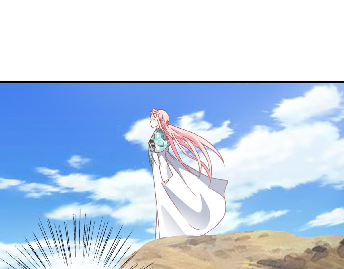 第77话：所谓诅咒-第35话