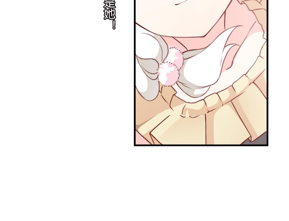 第77话：所谓诅咒-第35话