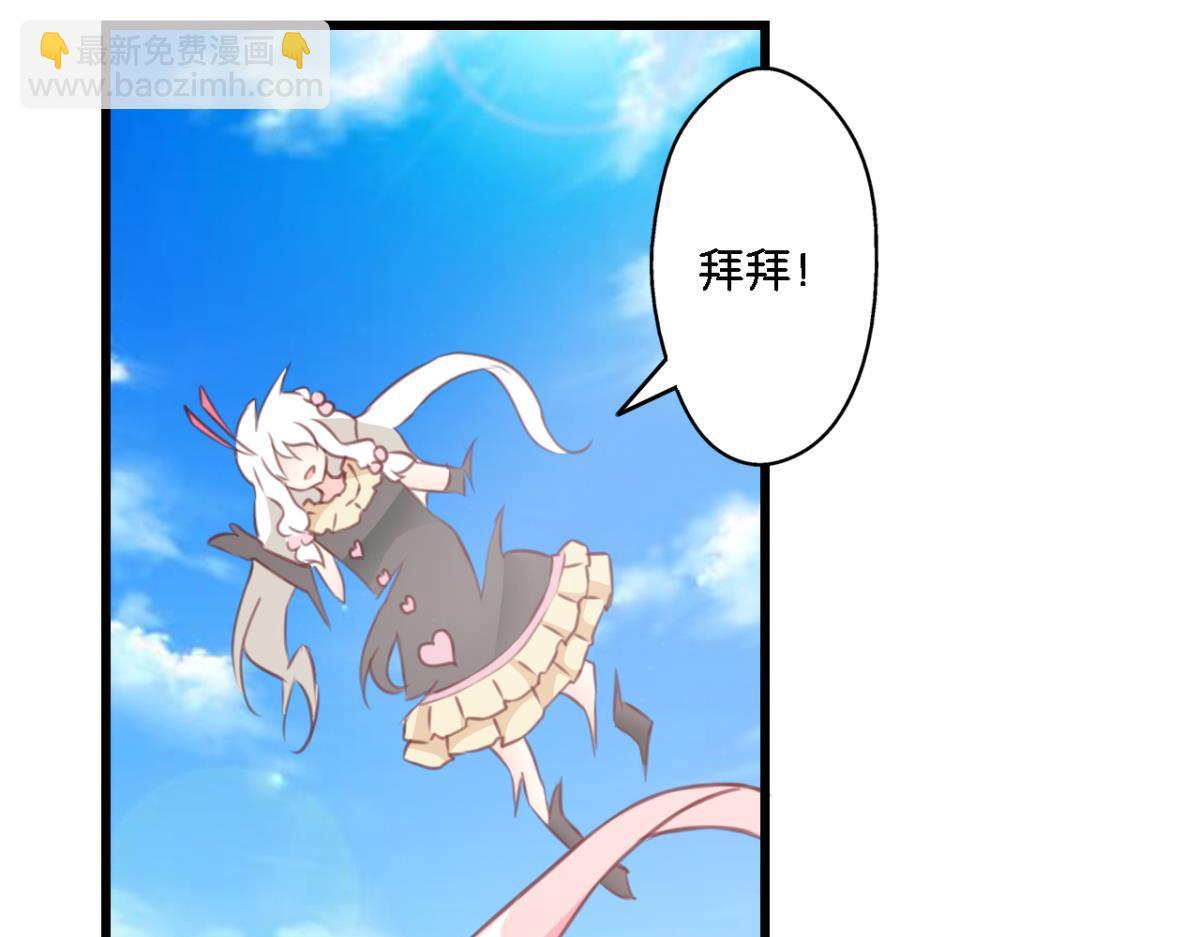 第77话：所谓诅咒-第35话