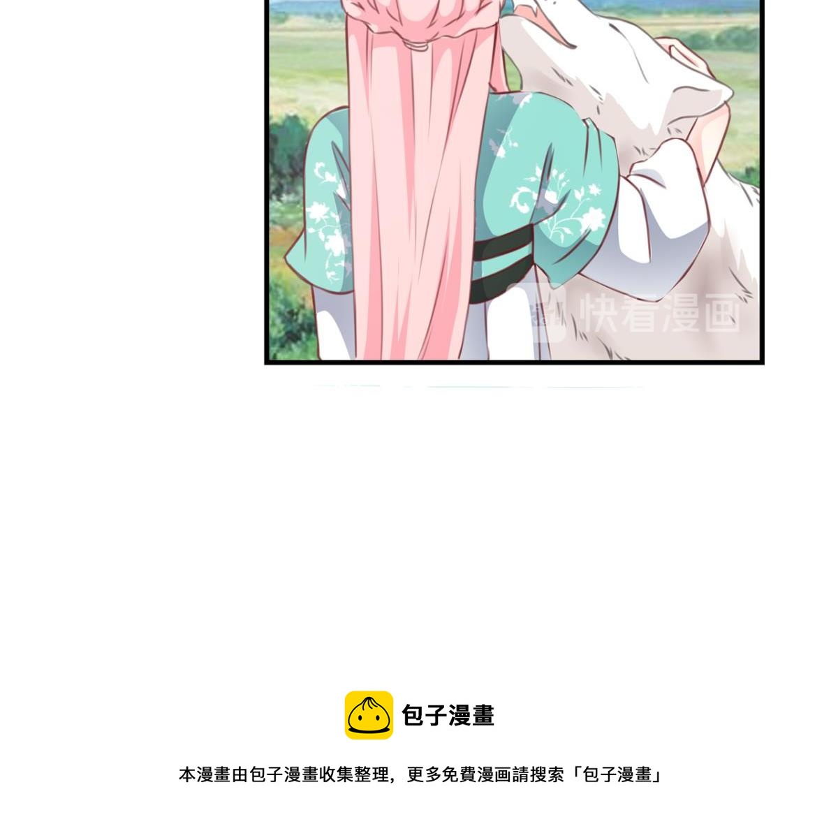 第77话：所谓诅咒-第35话