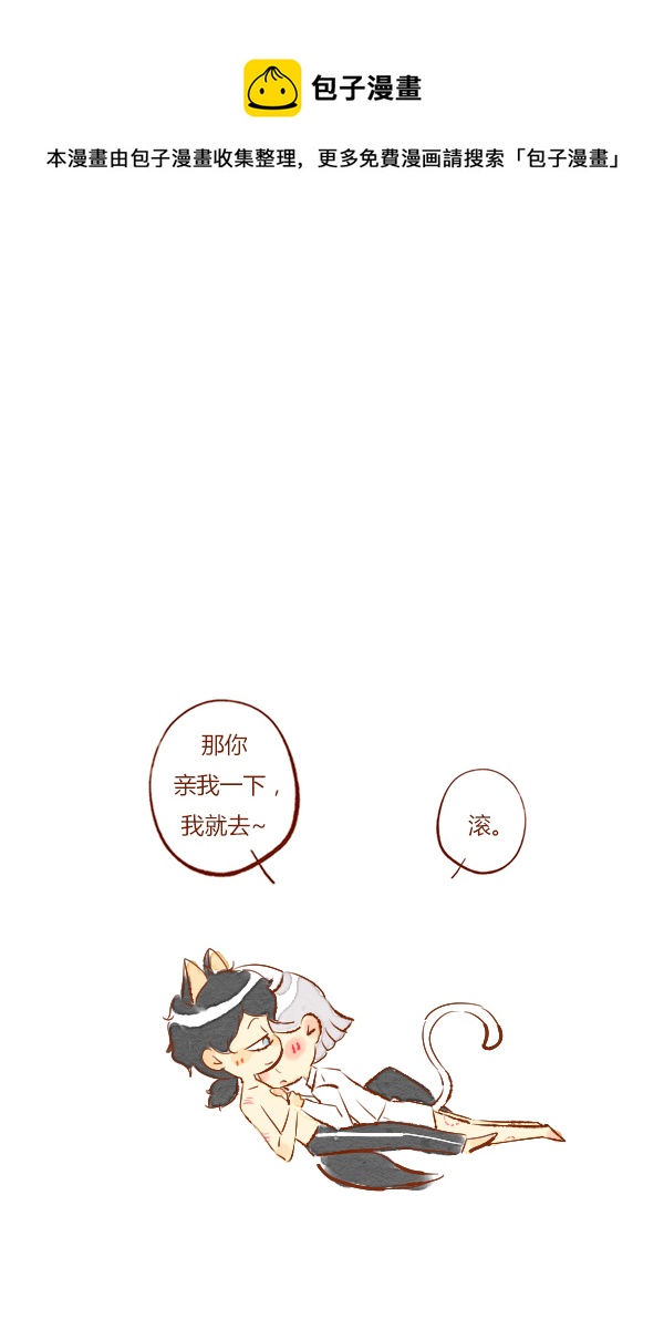 end-第93话
