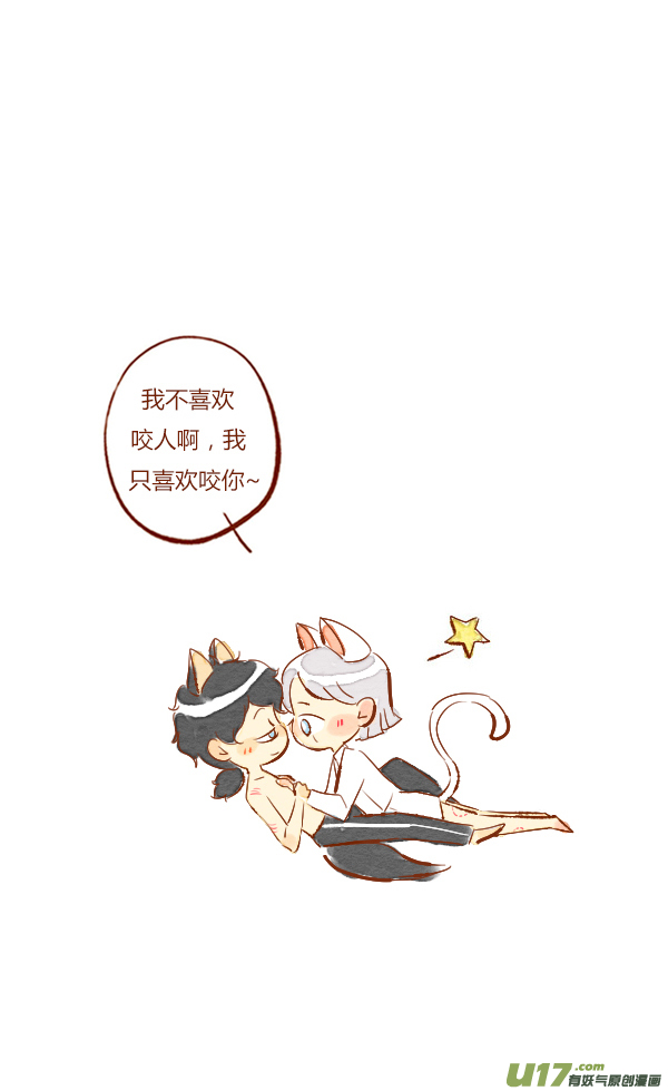 end-第93话