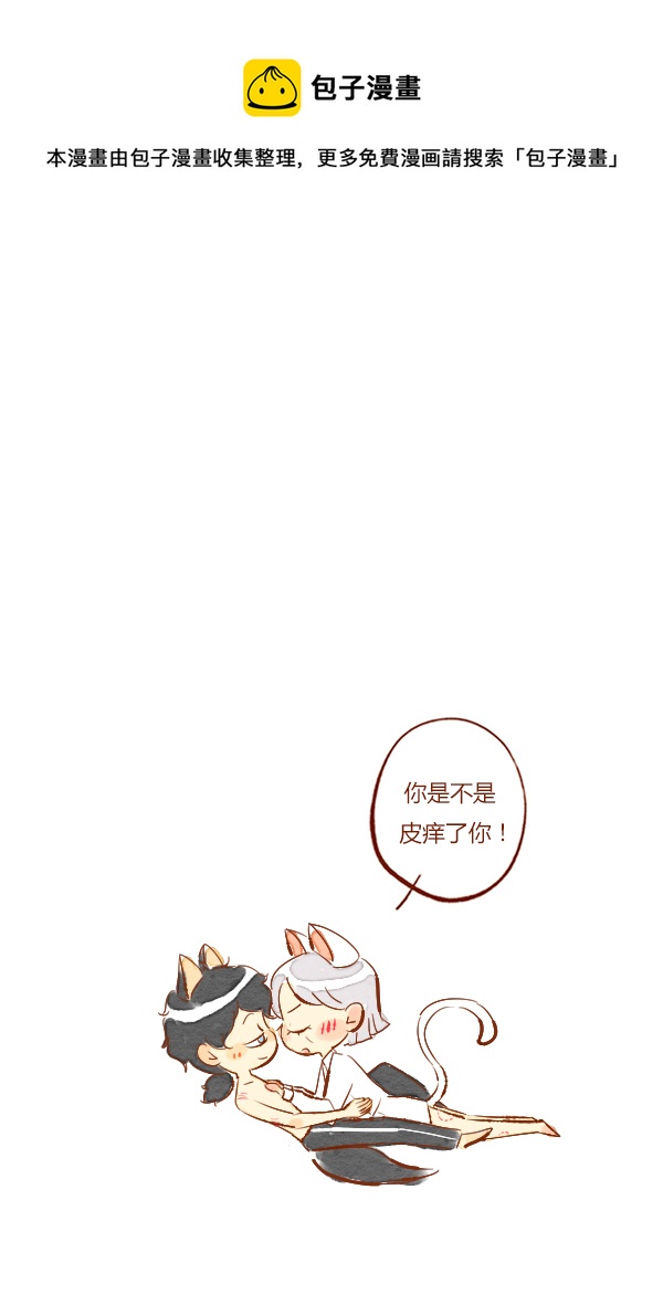 end-第93话