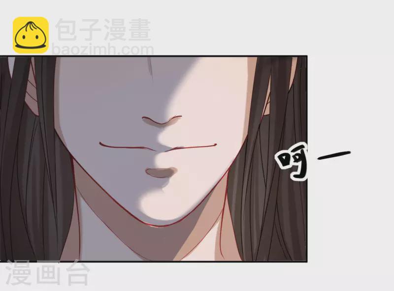 预告-第1话