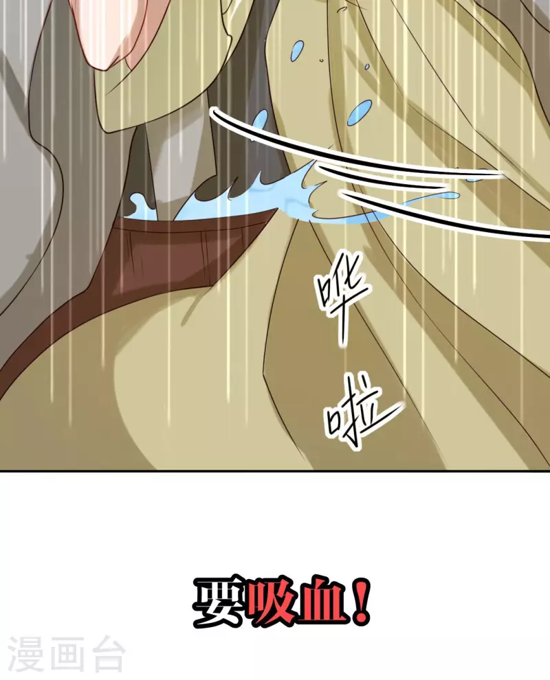 预告-第1话