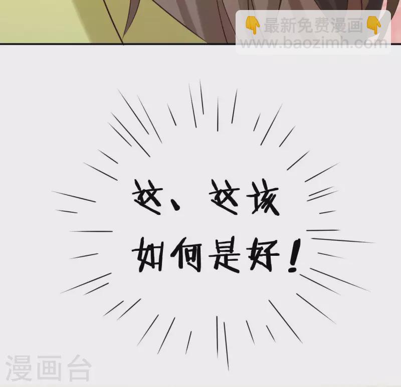 预告-第1话