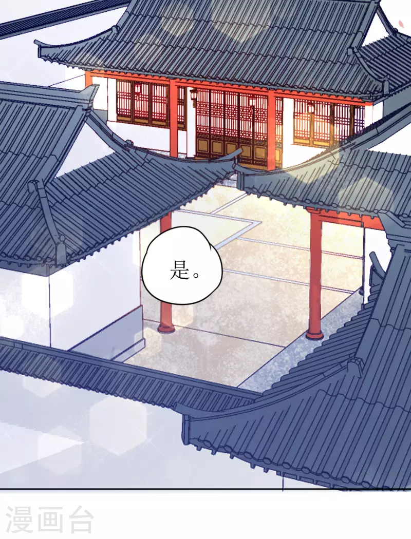 第10话 &ldquo;特殊&rdquo;的惩罚(1/2)-第11话