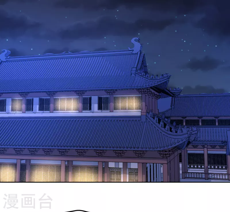 第100话 情切切良宵花解语-第101话