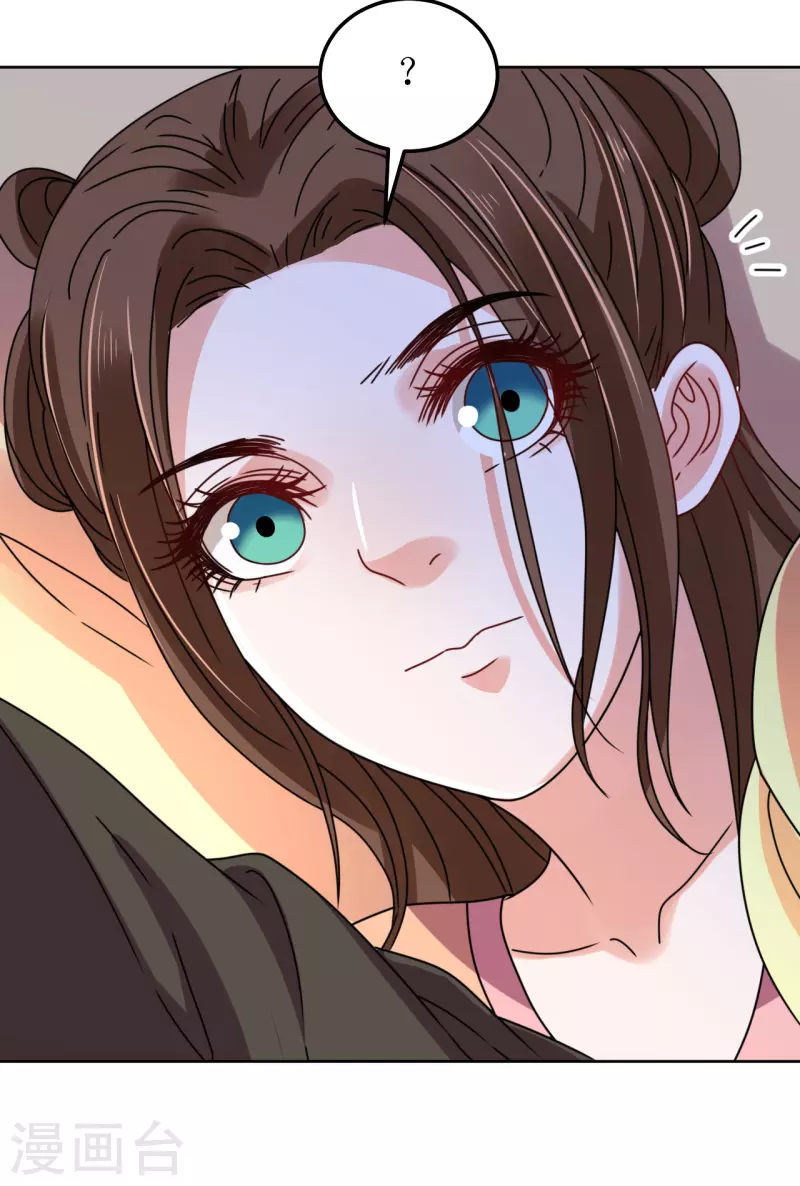第100话 情切切良宵花解语-第101话