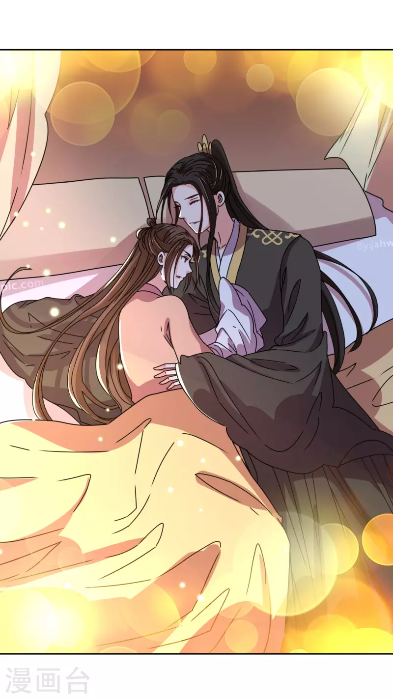 第100话 情切切良宵花解语-第101话