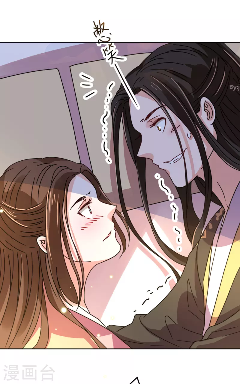 第100话 情切切良宵花解语-第101话