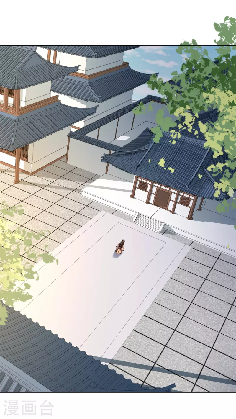 第102话 承诺-第103话