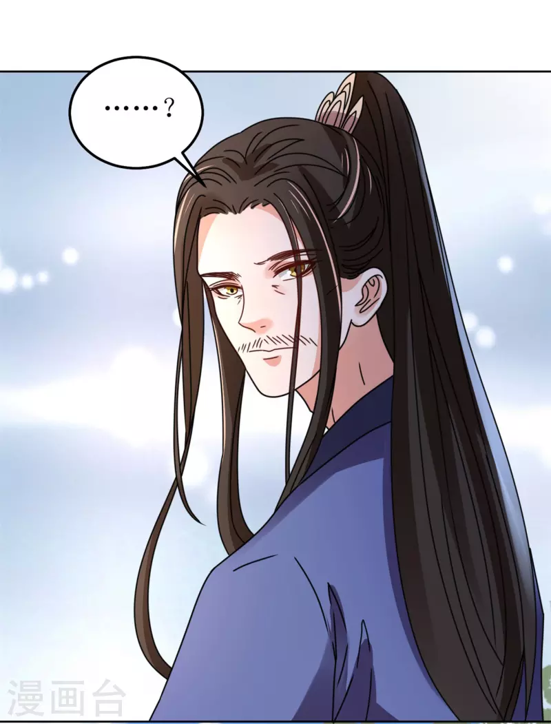 第102话 承诺-第103话
