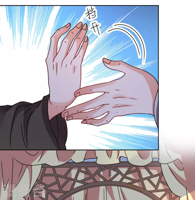 第104话 真相是假-第105话