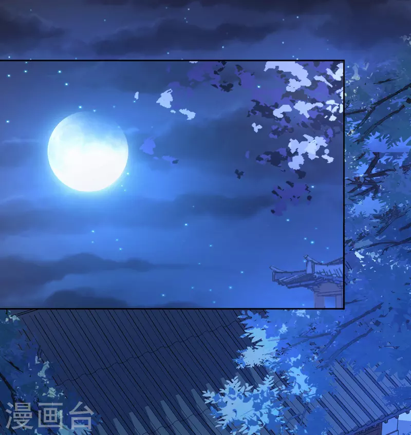 第104话 真相是假-第105话