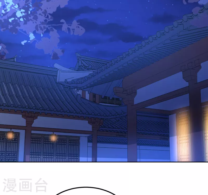 第108话 与子偕老-第109话