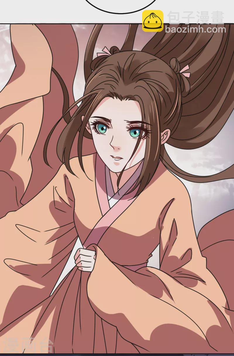 第110话 真言-第111话
