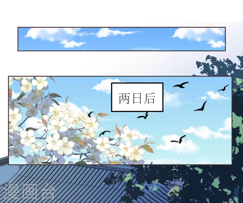 第114话 撕开伪装-第115话