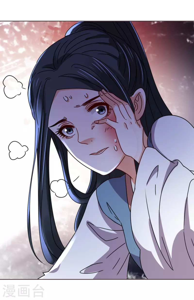 第114话 撕开伪装-第115话