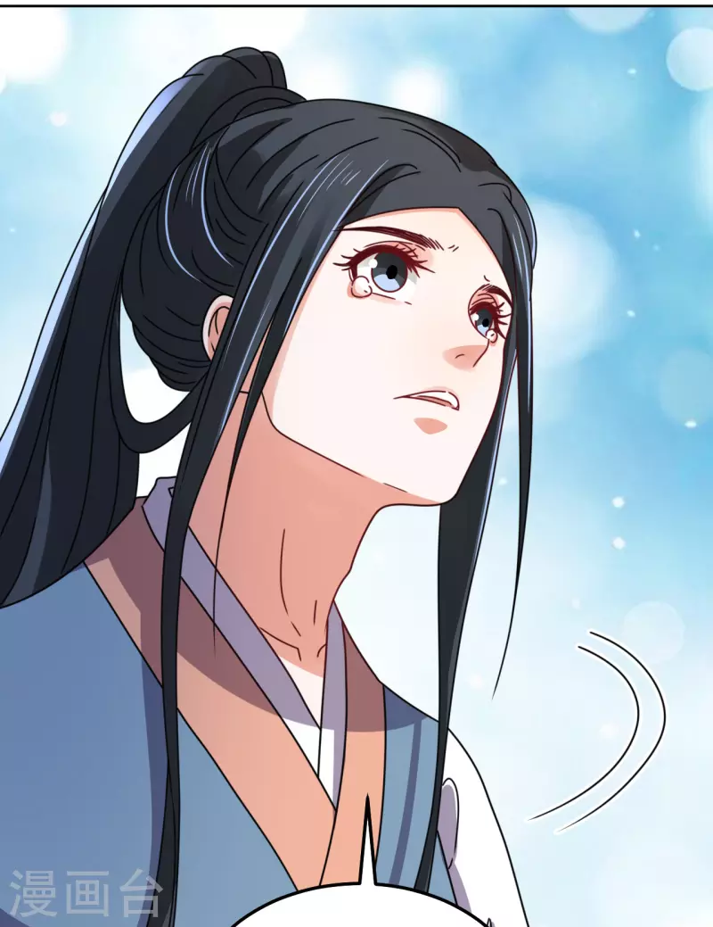 第114话 撕开伪装-第115话