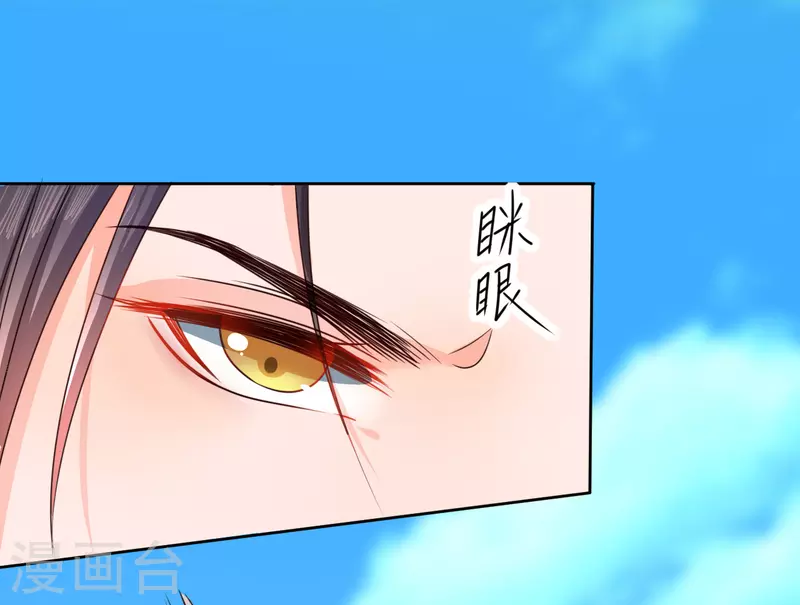 第12话 他是大变态！-第13话