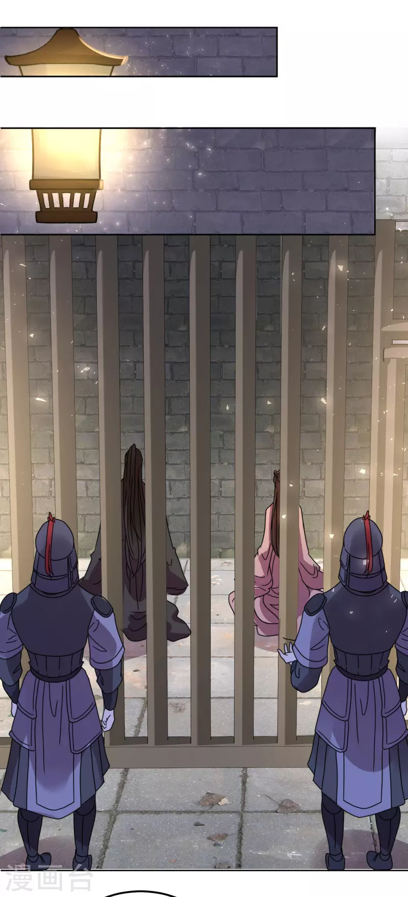第138话 结发-第139话
